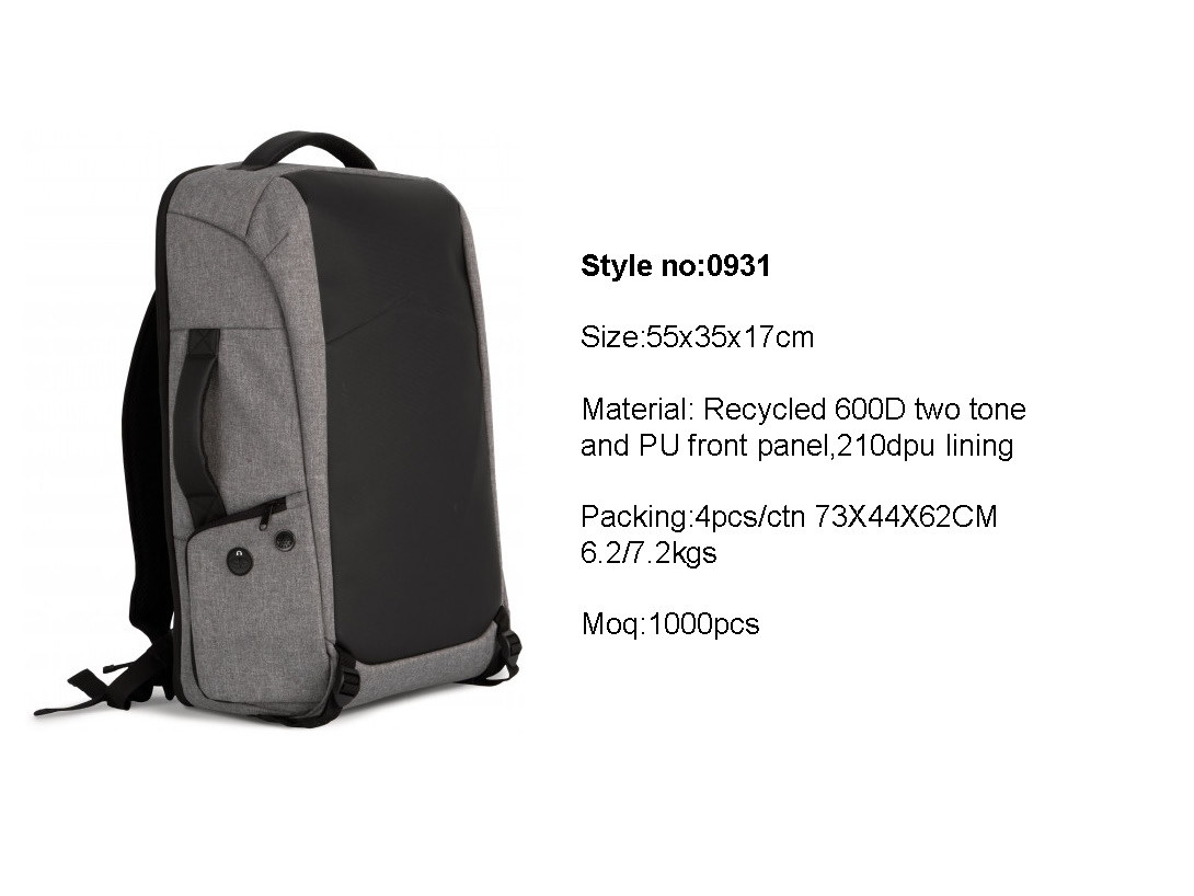 Backpacks for Conton fair-2020.5_頁(yè)面_13.jpg