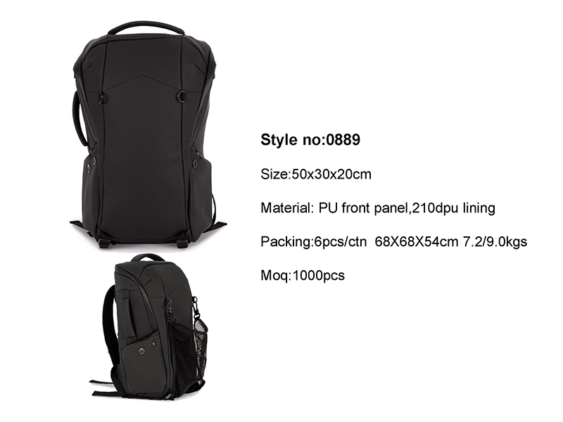 Backpacks for Conton fair-2020.5_頁(yè)面_11k.jpg