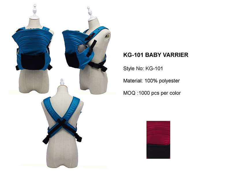 Quatation Baby Carrier - DIMARCO_頁(yè)面_1313.jpg