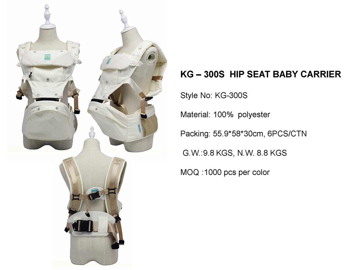 Quatation Baby Carrier - DIMARCO_頁(yè)面_16k.jpg