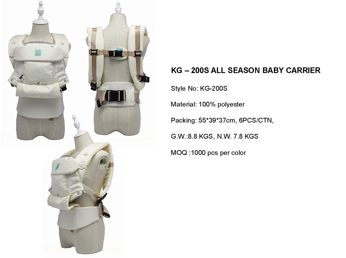 Quatation Baby Carrier - DIMARCO_頁(yè)面_15j.jpg