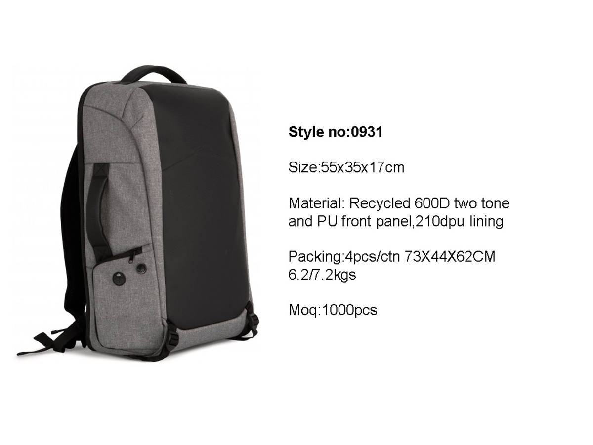 Backpacks for Conton fair-2020.5_頁(yè)面_13m.jpg