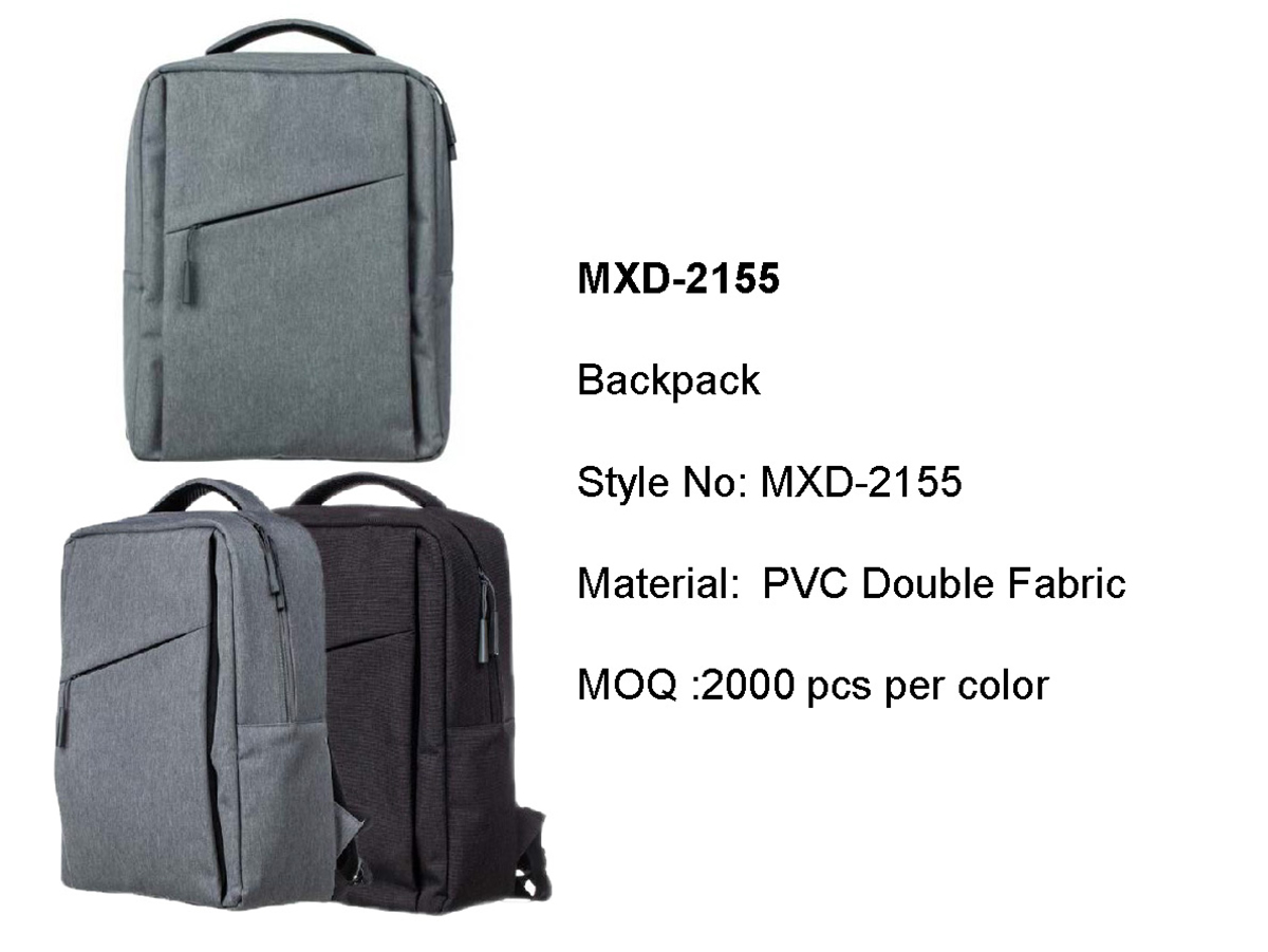 Backpacks for Conton fair-2020.5_頁(yè)面_02b.jpg