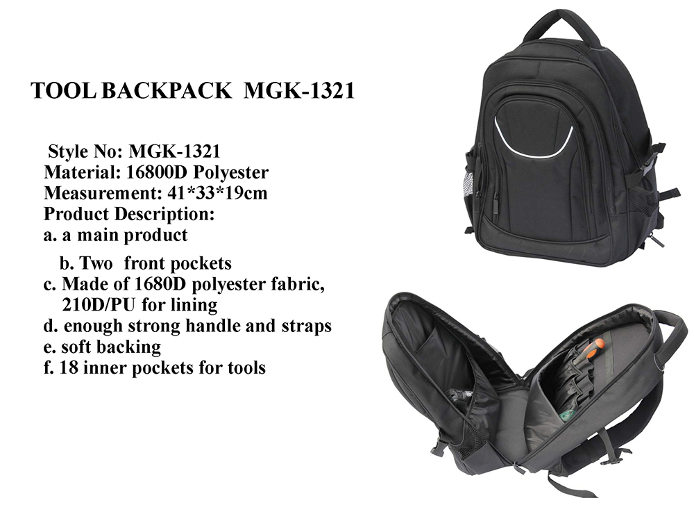 DIMARCO TOOL BAG 2020.5_頁(yè)面_08.jpg