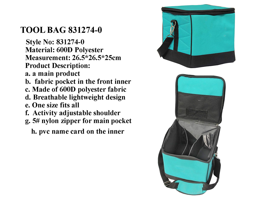 DIMARCO TOOL BAG 2020.5_頁(yè)面_12.jpg