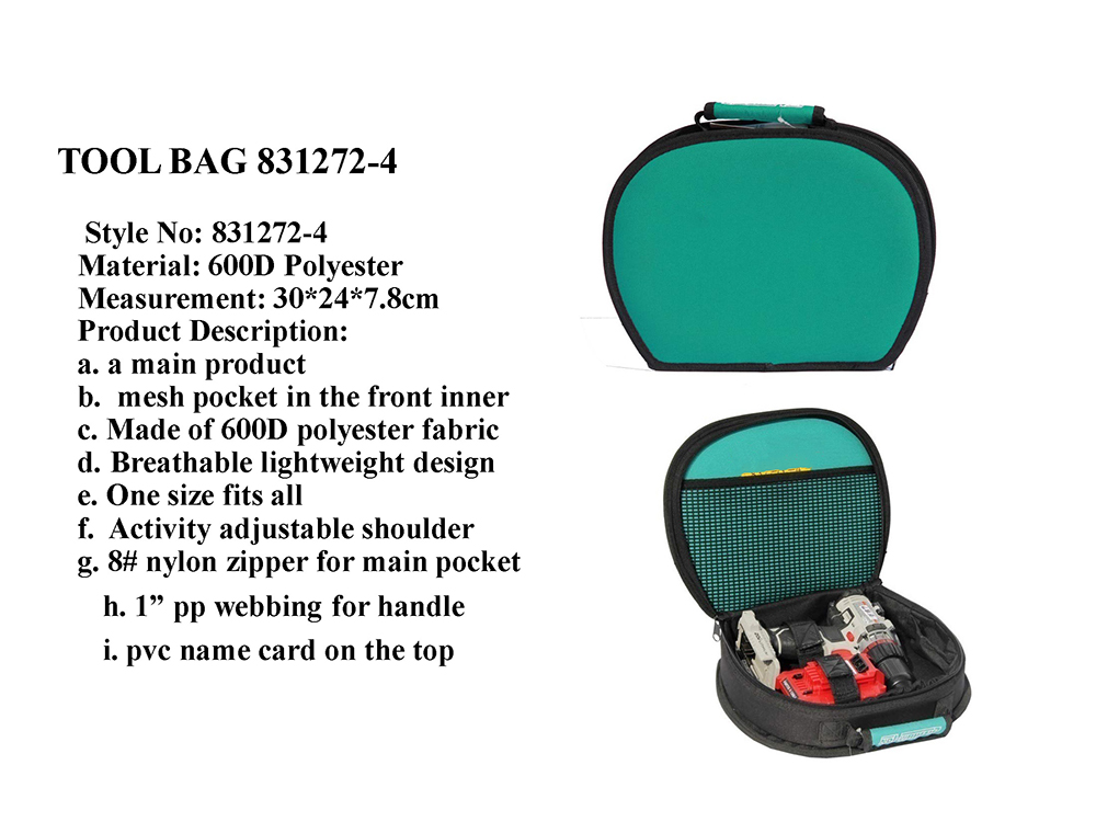 DIMARCO TOOL BAG 2020.5_頁(yè)面_11.jpg