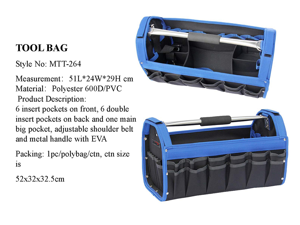 DIMARCO TOOL BAG 2020.5_頁(yè)面_14.jpg