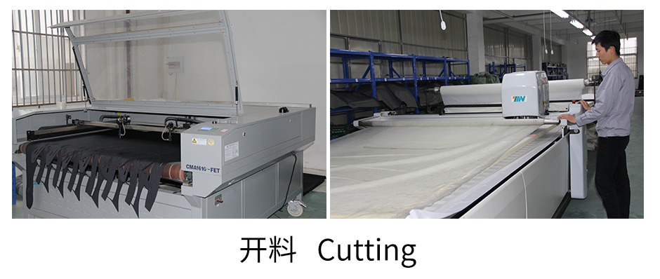 開(kāi)料 Cutting.png